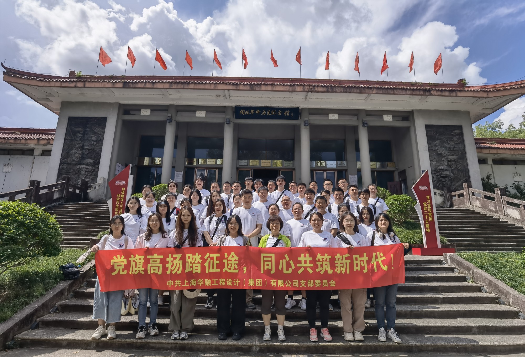 IMG_20240525_142444_副本.jpg