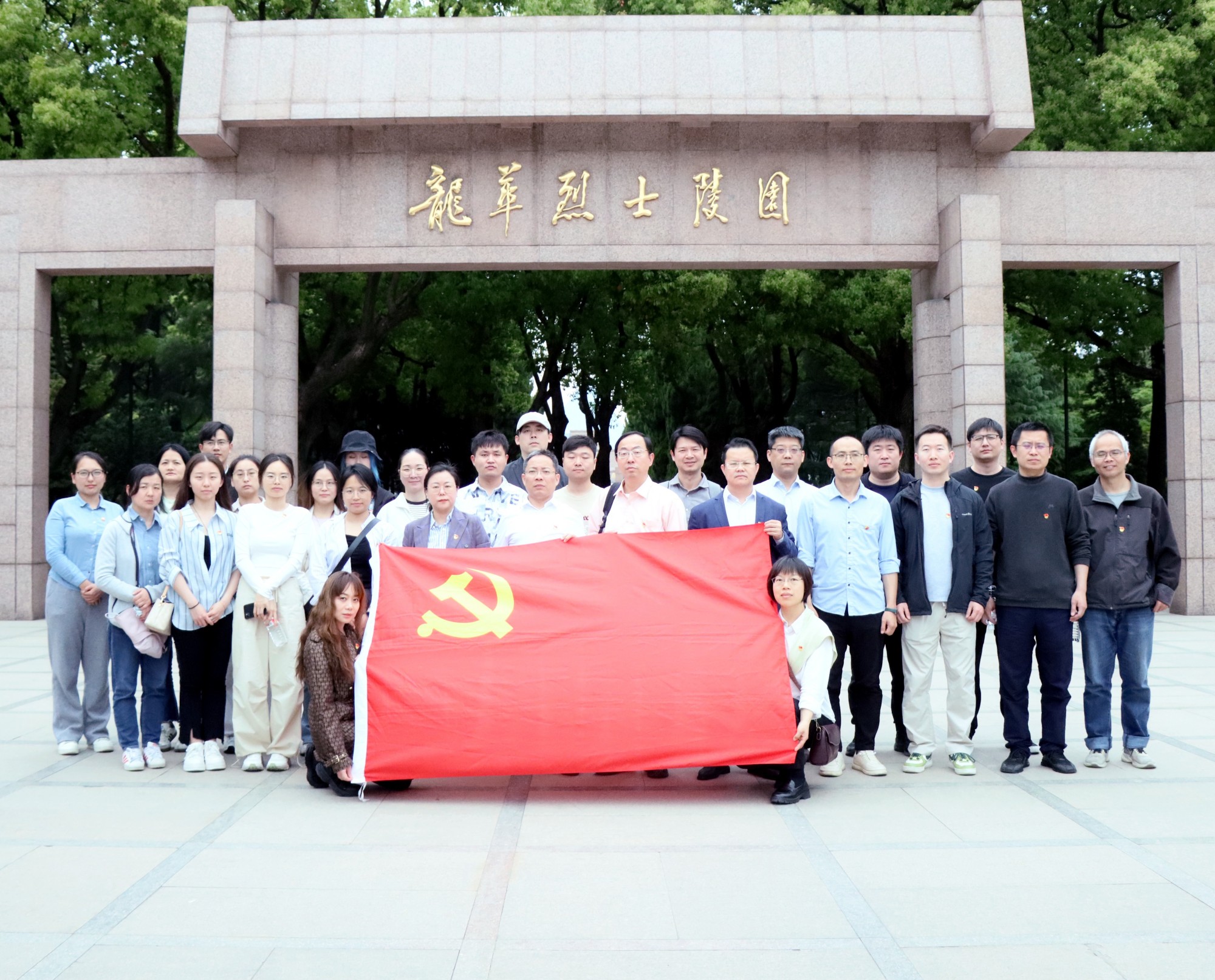 40be7ea7e94b02f446efedbe62f1e9a_副本_副本.jpg