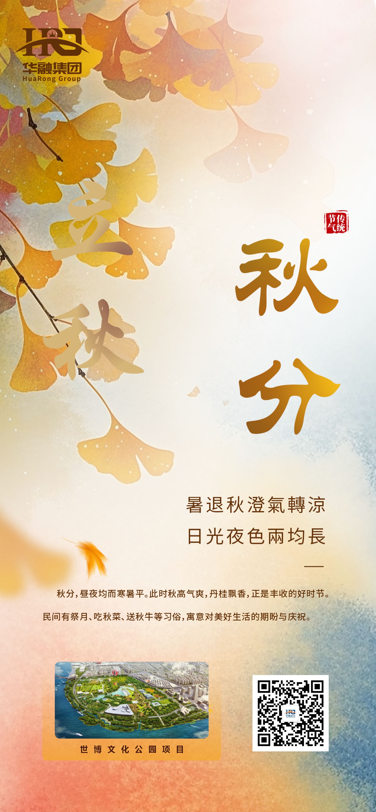 19221d685caf64debbc15cd678b304d.jpg